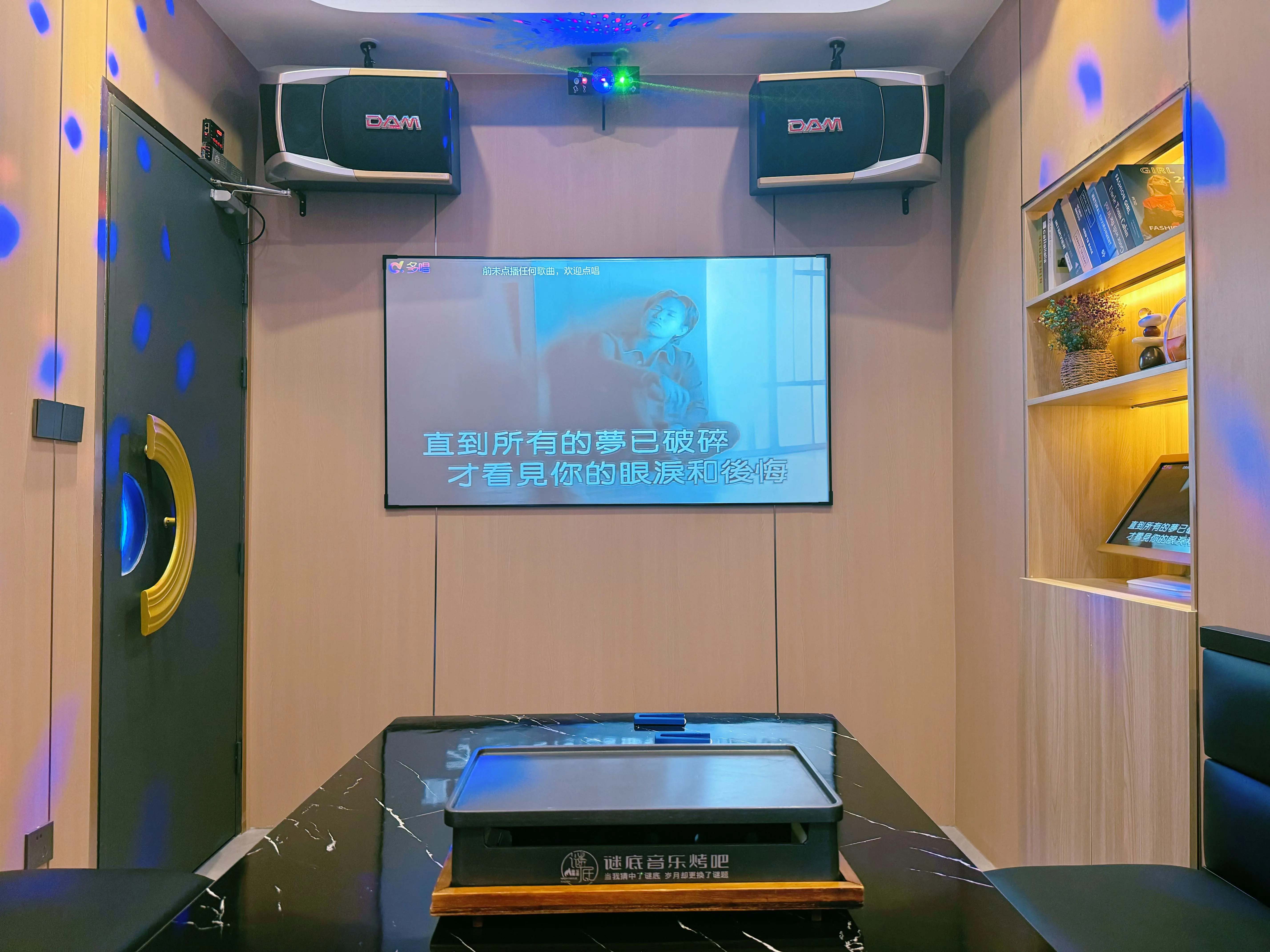 赣州商务KTV总排行Top10-定南县ktv预订