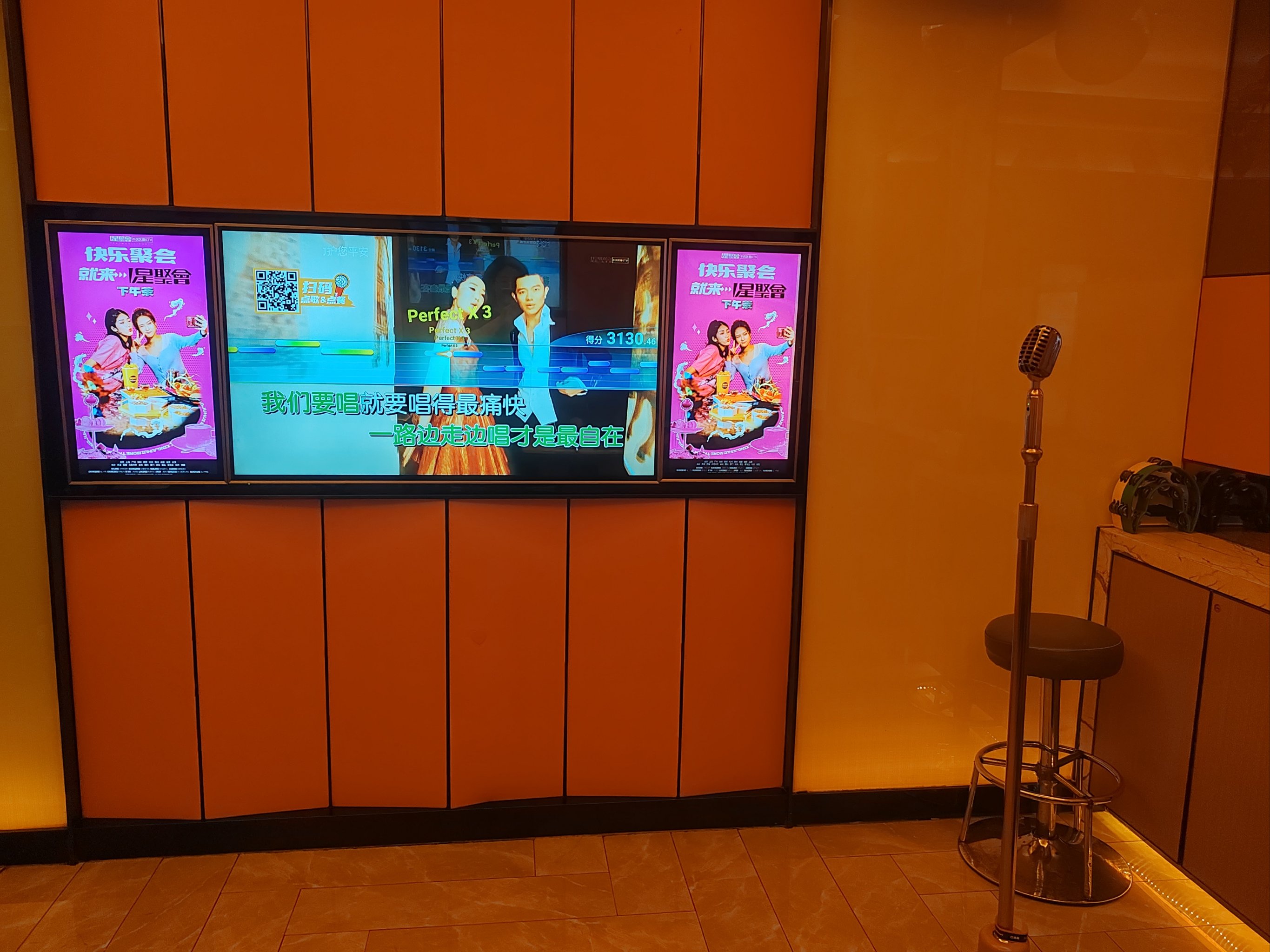 赣州商务KTV有没有？-信丰县ktv预订