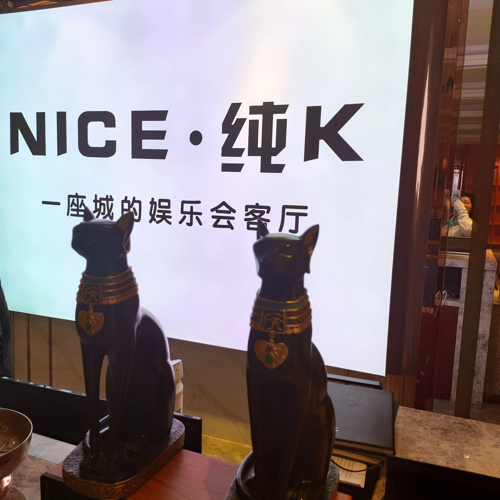 赣州中低端商务KTV最佳选择-上犹县ktv预订